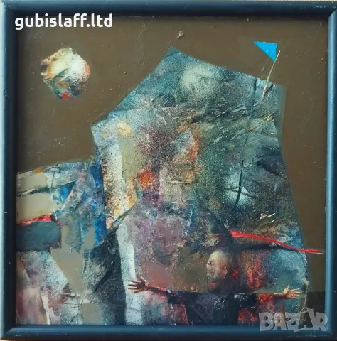 Картина, композиция, 1990-те год., снимка 2 - Картини - 49484594