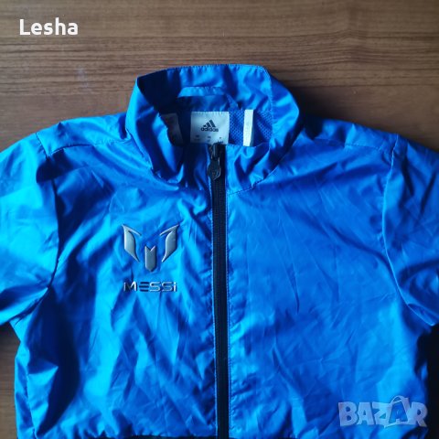 ADIDAS Messi 2-5Y, снимка 2 - Детски якета и елеци - 40496564