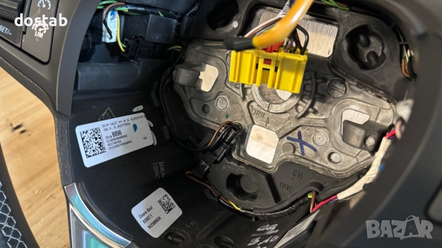 Волан за Опел Инсигния, снимка 3 - Части - 51916549