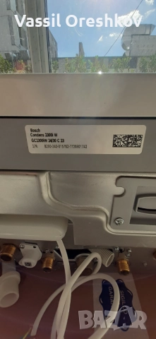 Газов кондензен котел Bosch GC2300IW 24/30 C 23, снимка 2 - Други - 52711381