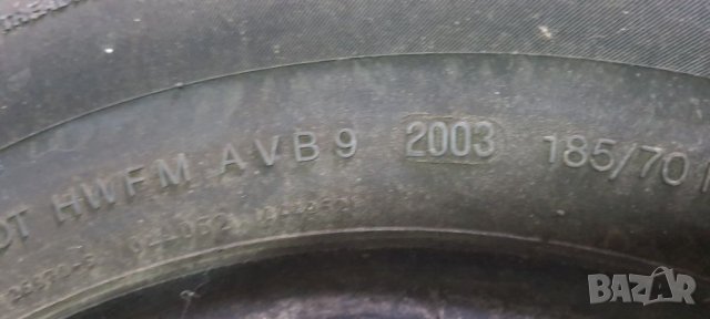 Гума 185 70 13 86Т 1 брой.361, снимка 4 - Гуми и джанти - 34321500