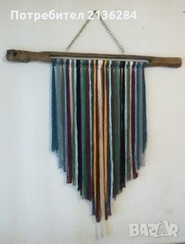 Пана, снимка 2 - Пана - 29322888