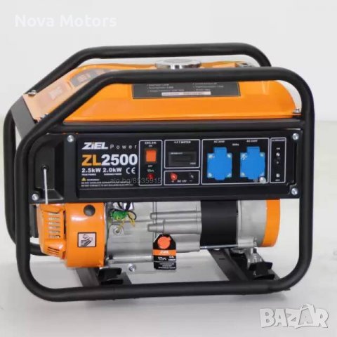 Генератори За Ток ГАЗ-БЕНЗИН И Стабилизатор На Ток (950W-12КW / 3КW-60КW) BULPOWER, снимка 8 - Генератори - 39457858