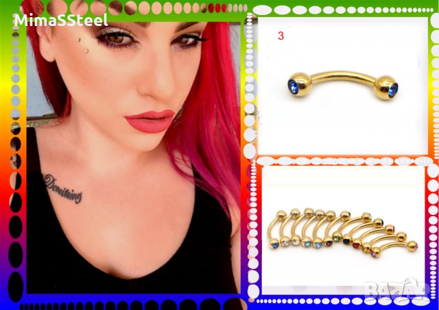 Пиърсинг пиерсинг пирсинг пиарсинг пиърс пирс обеци обеца обица обици , снимка 4 - Други - 29415486