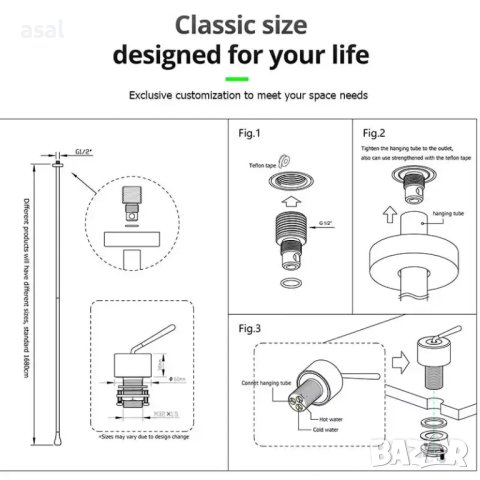 Луксозен сензорен таванен смесител тип "капка", снимка 10 - Смесители - 42754192