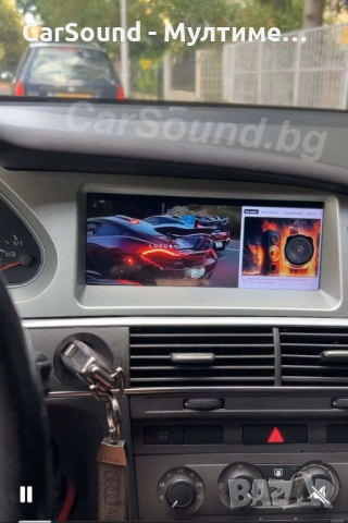 Audi A6 C6 – 8.8” Android 14 Мултимедия CarPlay Ауди А6 Ц6 Навигация Андроид, снимка 3 - Аксесоари и консумативи - 52300774