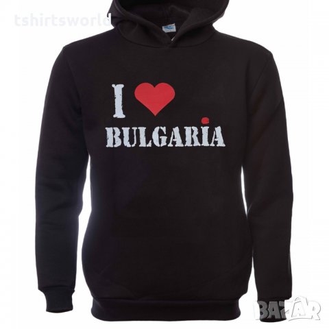 Нов мъжки суичър с трансферен печат I Love Bulgaria, Аз обичам България, снимка 5 - Суичъри - 31911956
