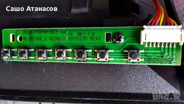 NEI 28NE4000 със счупена матрица , TP.S506.PB818 , HPX05 RH43-D275L12X-XX01JF, снимка 9 - Части и Платки - 30121724