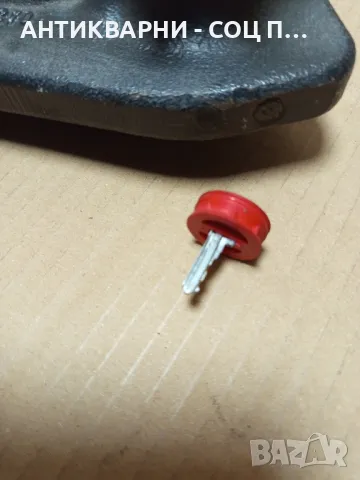 Стара Кука Теглич За Автомобили BMW 5кг., снимка 10 - Антикварни и старинни предмети - 49851211