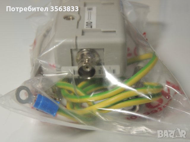 Гръмозащита за охранителни камери , снимка 3 - Комплекти за видеонаблюдение - 38914556