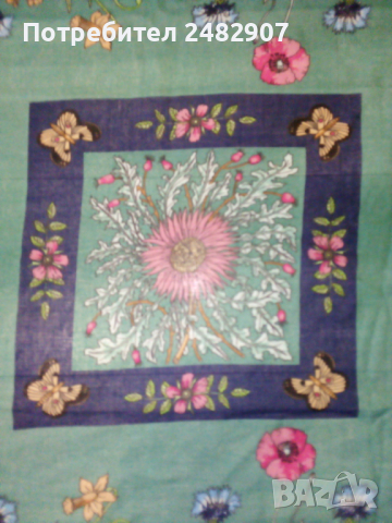 Дамски шал/парео