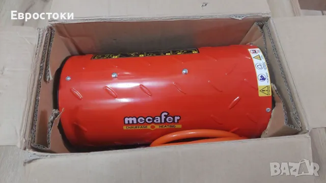 Mecafer Газов нагревател 15KW - MH15000G Доставени са регулатор CE 700mbar и маркуч, снимка 5 - Отоплителни печки - 48005706