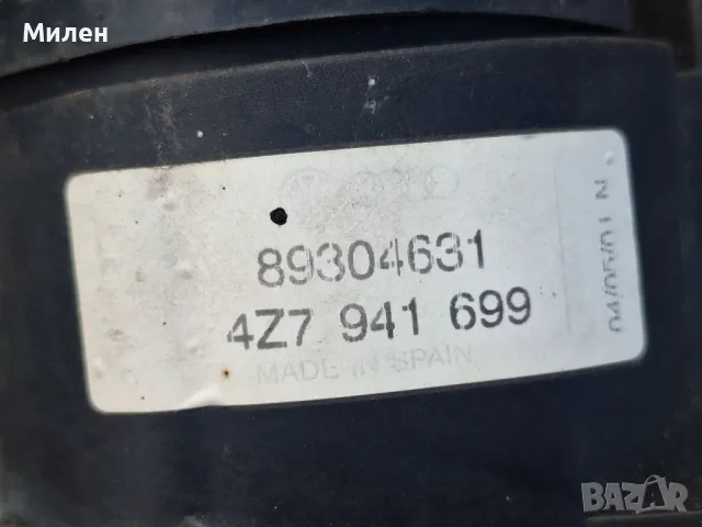 Ляв Халоген Valeo от Audi A6 C5 2000-2005 Година Ауди А6 Ц5 , снимка 4 - Части - 48784602