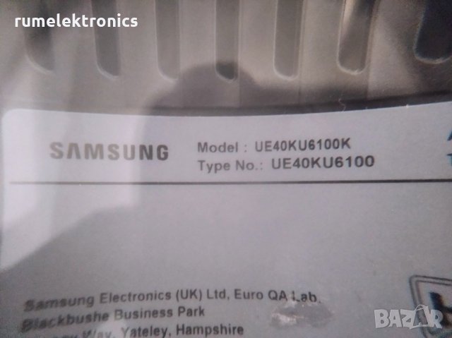 SAMSUNG UE40KU6100K на части, снимка 2 - Части и Платки - 29407921