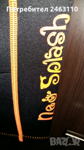 Неопрен  Neo Splash - нов, снимка 4 - Други - 36485618