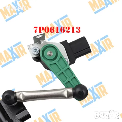 Сензор датчик кантар за ниво на въздушно окачване Touareg Cayenne, снимка 2 - Части - 50104890