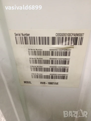 Пералня за вграждане EUROLUX , снимка 9 - Перални - 50762912