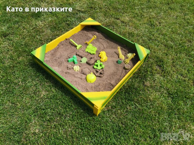 Детски Пясъчник; Пясъчници за деца, снимка 12 - Други - 39962350