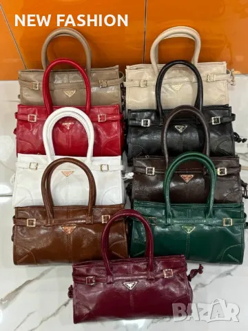 Дамски Кожени Чанти ✨Prada