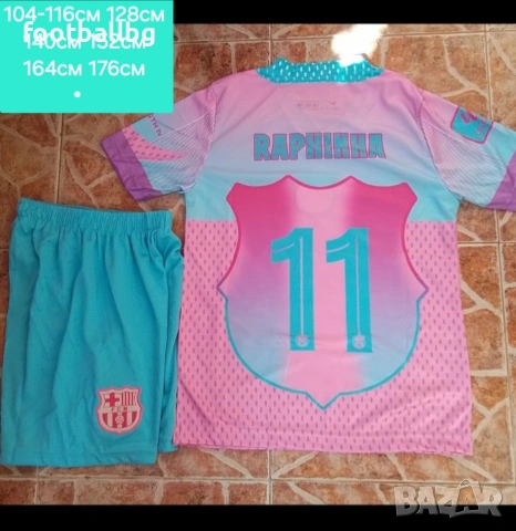 RAPHINHA 11 ❤️⚽️ детско юношески футболни екипи 💙⚽️ FC BARCA , снимка 7 - Футбол - 41635017