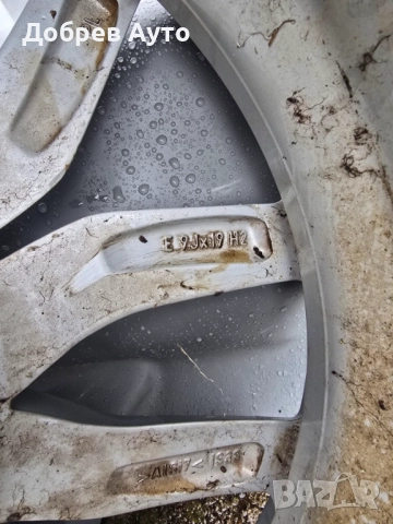 Лета джанта 19" за BMW X5 G05 Style 734 , снимка 4 - Гуми и джанти - 52582191