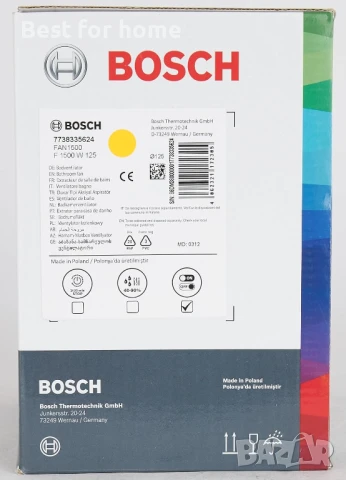 Вентилатор за баня Bosch Thermotechnik, снимка 5 - Други - 50992010