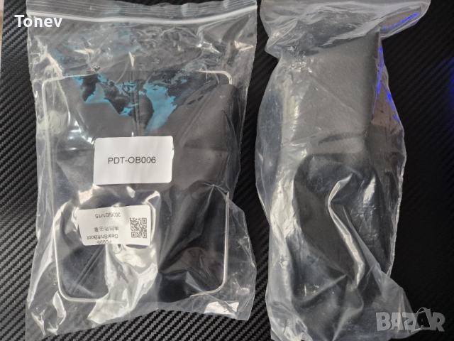 Маншон / кожух за скоростен лост и ръчна спирачка Opel Astra H