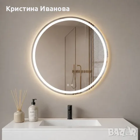 Кръгло LED огледало Ø70 см – стил, светлина и модерен акцент за банята