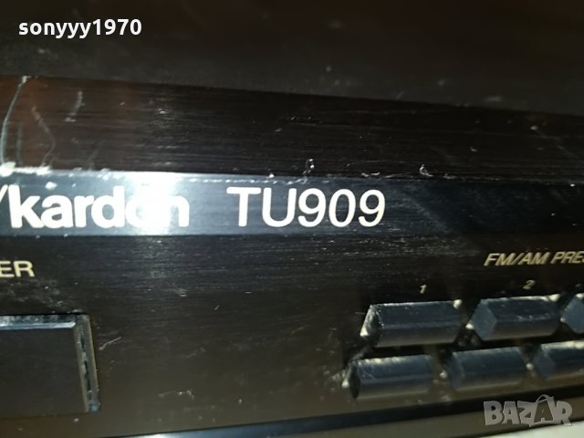 harman/kardon tu909 made in japan 0308211211, снимка 18 - Ресийвъри, усилватели, смесителни пултове - 33709681