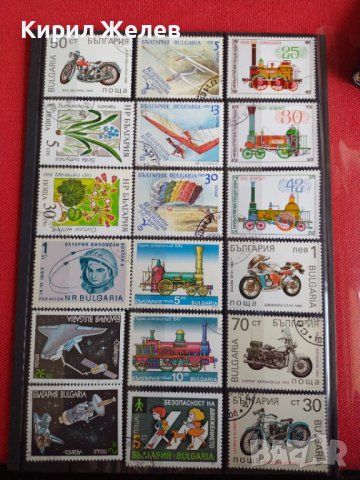 Пощенски марки серий микс Мотори, Локомотиви, Космос от соца за колекция - 22427, снимка 8 - Филателия - 36676144