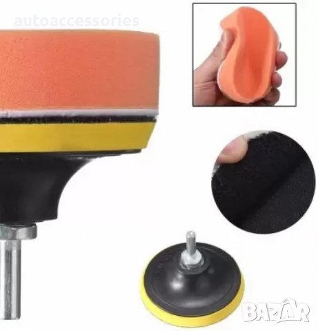 3000053590 Комплект за пастиране и полиране 3, снимка 4 - Аксесоари и консумативи - 37112517