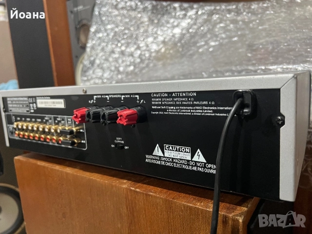 NAD C 320 BEE, снимка 7 - Ресийвъри, усилватели, смесителни пултове - 54186311