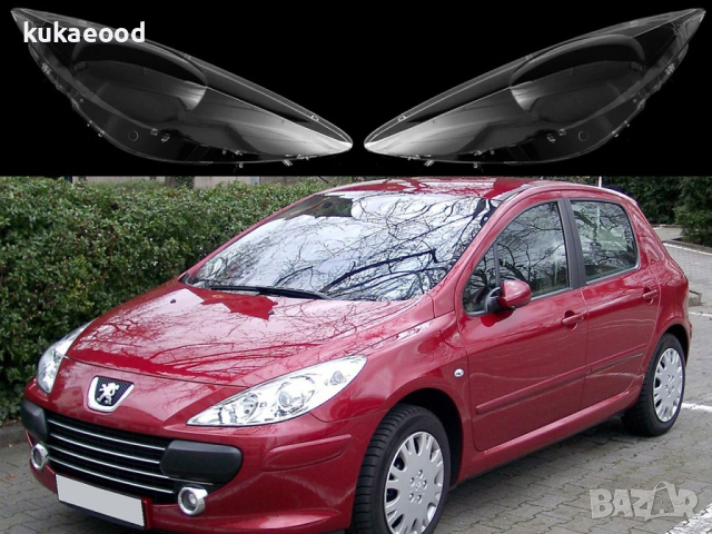 Стъкла за фарове на Peugeot 307 Facelift (2005-2008), снимка 6 - Аксесоари и консумативи - 44550155