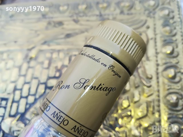 SANTIAGO DE CUBA-ПРАЗНО ШИШЕ 2002231129L, снимка 9 - Колекции - 39736903