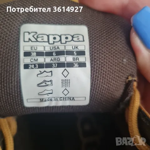 Оригинални боти Kappa No 38, снимка 5 - Дамски боти - 47314713
