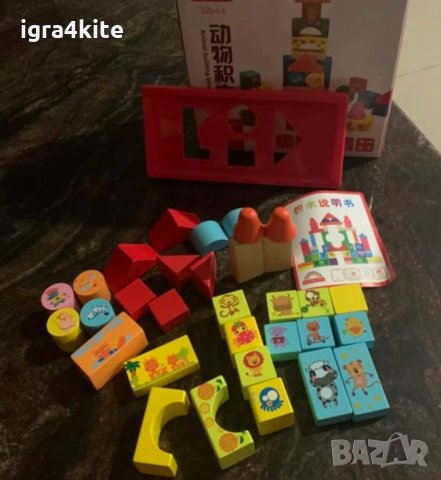  Дървени Цветни Кубчета Конструктор 32 части Строител Сортер, снимка 5 - Образователни игри - 35104245