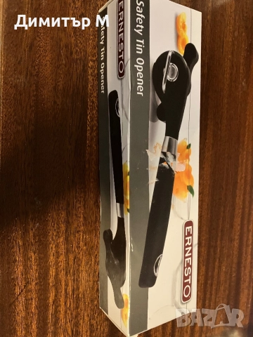 Отварачка за консерви