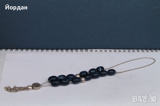 Стара броеница със сребро ?