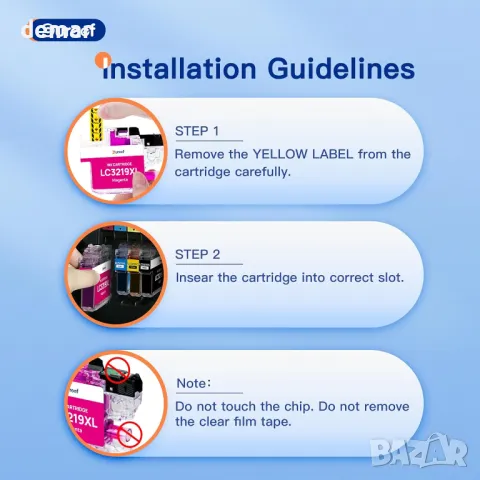 Мастилени касети Gureef LC3219XL за Brother  MFC-J6530DW MFC-J5335DW MFC-J5730DW MFC-J5930DW, 4 броя, снимка 4 - Консумативи за принтери - 49906788