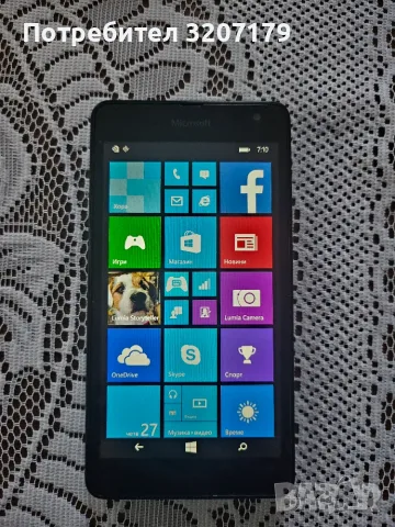  Microsoft Lumia 535, снимка 2 - Nokia - 55829245