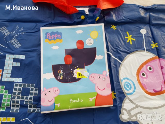 Дъждобран George Peppa Pig 6 години , снимка 4 - Други - 30321956