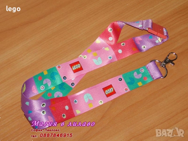 Продавам лего LEGO Friends- 30399 30410 30411 30413 30414 30417 30633 30659 30696 41304 41306 562303, снимка 14 - Конструктори - 47889935