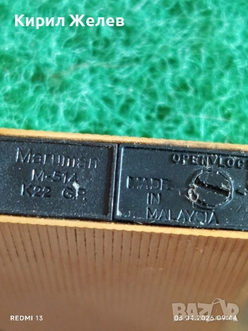 Модерна метална запалка с кожен калъф много красива за КОЛЕКЦИЯ 54511, снимка 5 - Колекции - 54074387