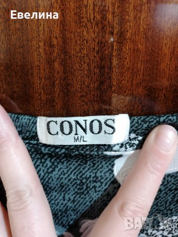 Дълга сива рокля на цветя, снимка 4 - Рокли - 37131542