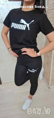 Дамски екипи с до 2хл, снимка 4 - Спортни екипи - 54006429