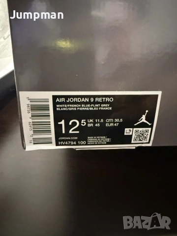 jordan 9 retro flint grey, снимка 12 - Маратонки - 56547169