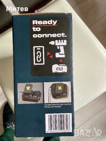 Smart зарядно-Parkside(5г Гаранция), снимка 5 - Винтоверти - 54053244