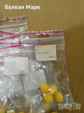 Лот 10 комплекта (40 бр.) Тапи за уши 3M E.A.R. Bulk Spare (303444) – внос от Германия, снимка 3 - Други - 55842234