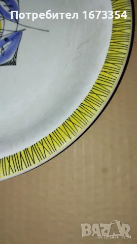 Чинии, снимка 14 - Други ценни предмети - 48240951