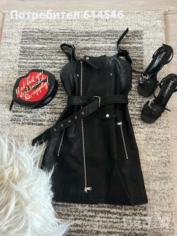 Кожена рокля 